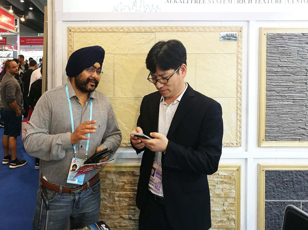 全球化戰(zhàn)略 廣交會(huì) 全球化戰(zhàn)略 廣交會(huì)