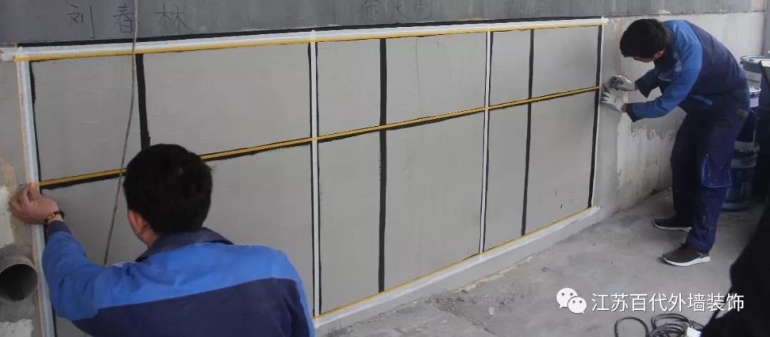 樣板比賽 樣板比賽