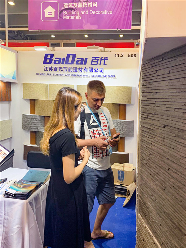 軟瓷磚 外墻 軟瓷磚 外墻