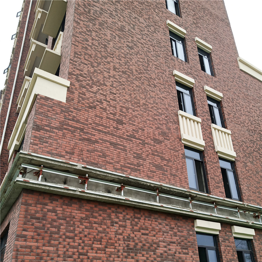 百代軟石  百代軟石